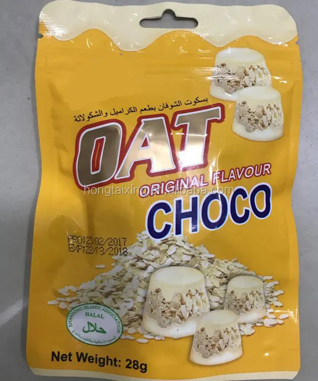 
 Шоколадные конфеты Bestway Oat  