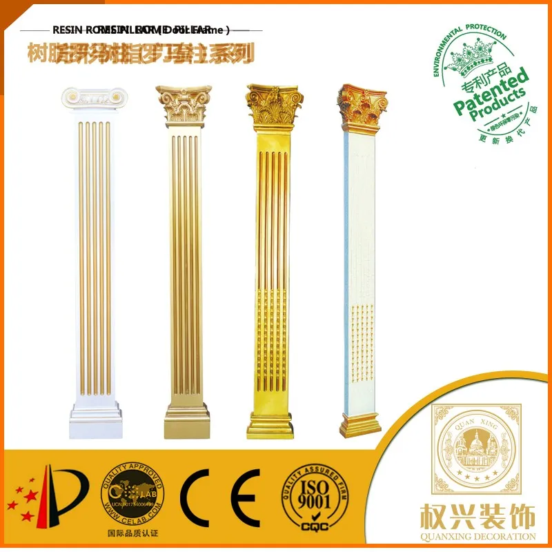 
roman gypsum columns building material factory 