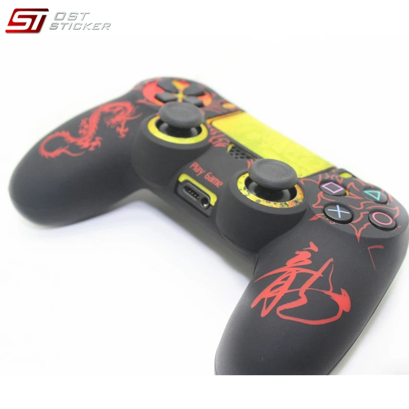 ps4 dragon silicone (6)