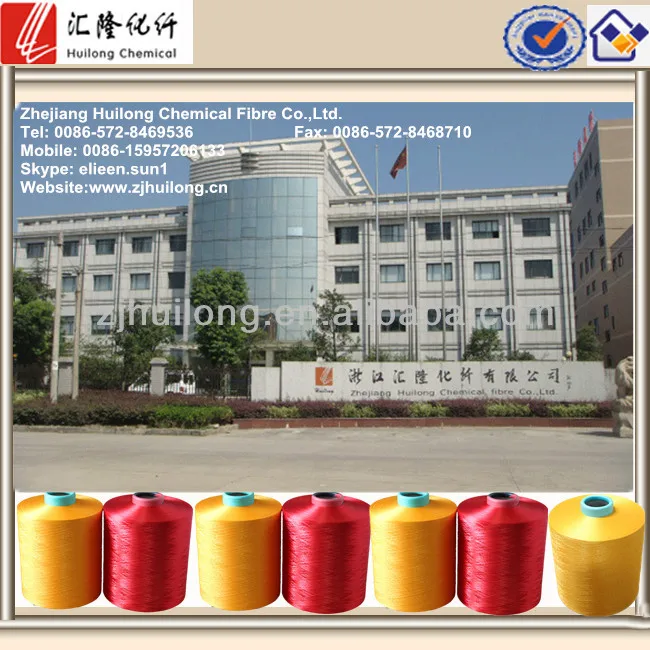 300D bright polyester yarn dty with SIM  HIM LIM NIM intermingle