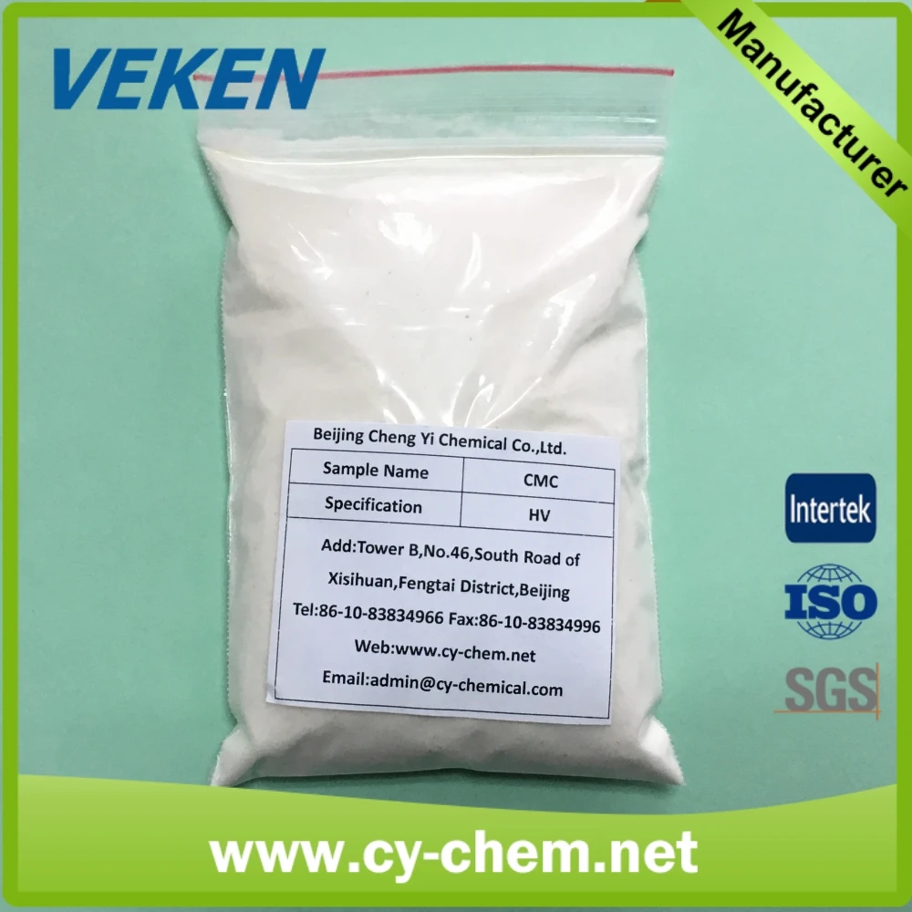 Chemical Industry Rank Oil Drilling Carboxymethylcellulose CMC prices