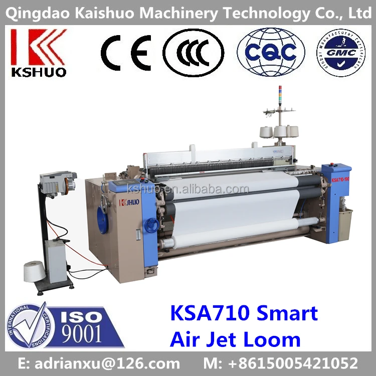 Kaishuo KSA710 smart air jet loom two nozzles cam shedding cheaper than JAT710
