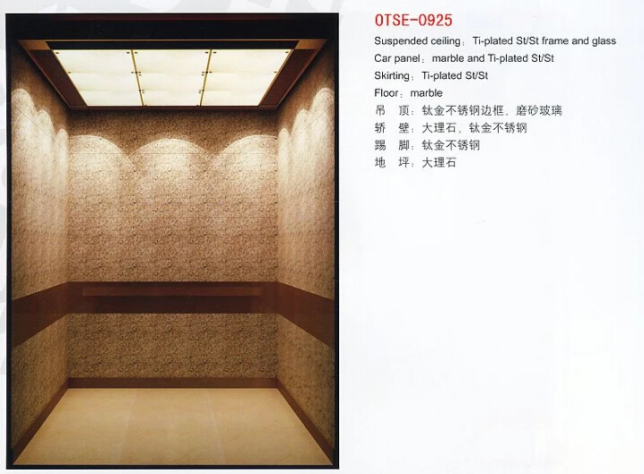 OTSE 8 person good price passenger lift elevator used for sale