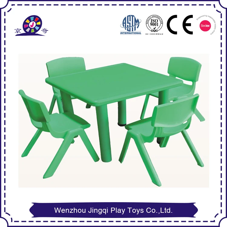 2020 детская мебель для детского сада дешевый пластиковый учебный стол для детей