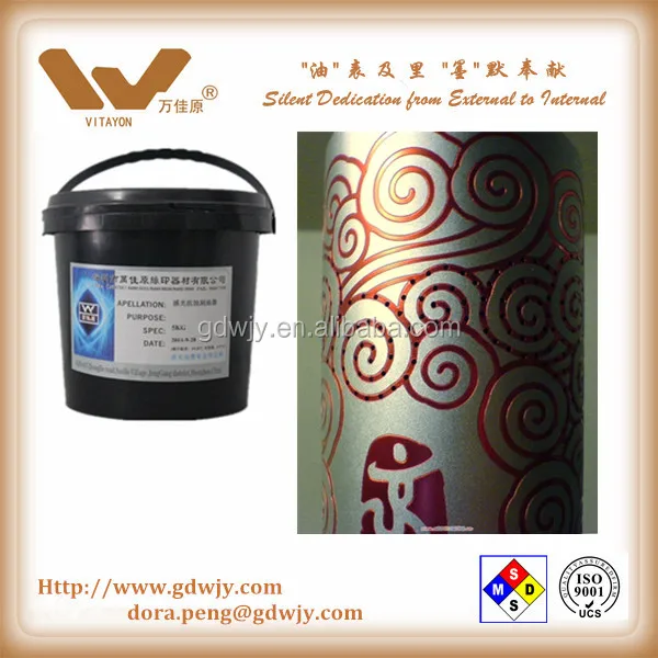 Фоточувствительные чернила с защитой от травления для лифтовой доски, чернила для травления из нержавеющей стали