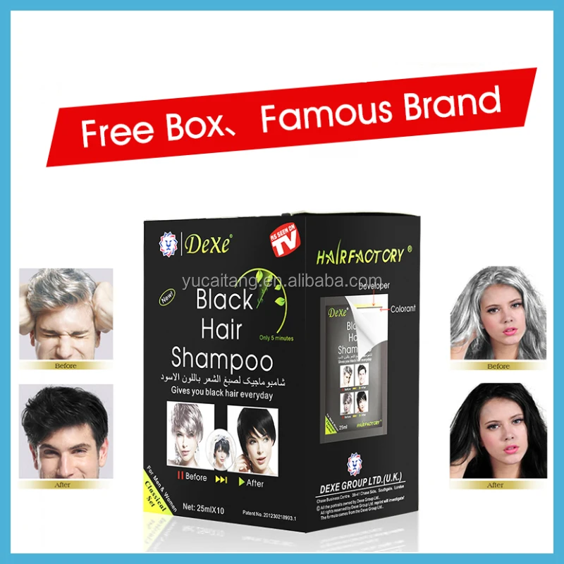Классический набор Dexe Black Hair Shampoo 10 пакетиков в 1 коробке