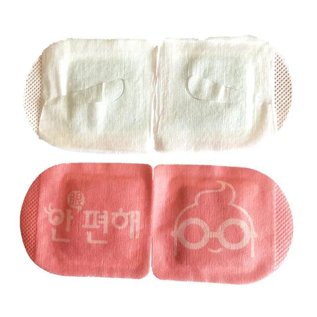 
NEW!!!Machine To Making Newest Funny Steam Eye Mask For Dry Eyes 