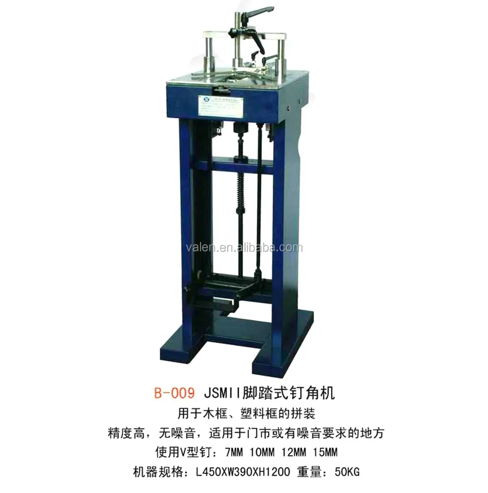 Foshan machinery Multi-stage Pneumatic joining machine for painting frame