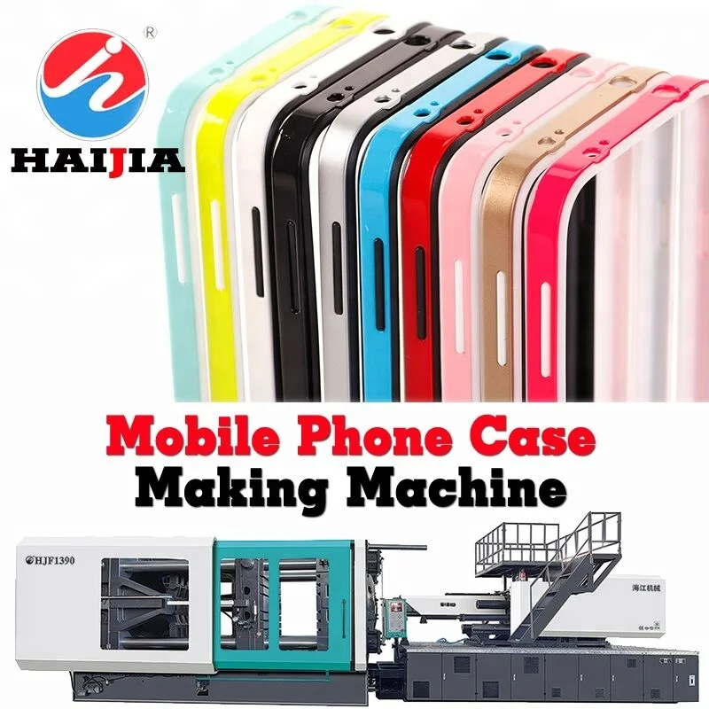 180T silicone mobile phone cover making machine