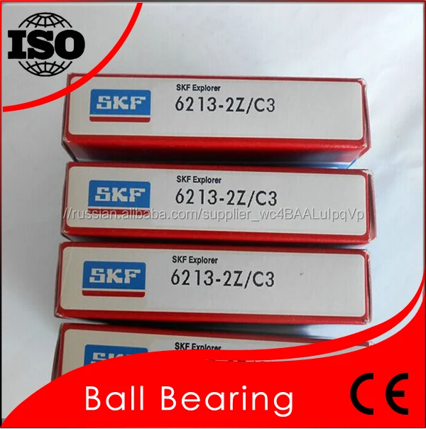 6213 Однорядные SKF Шарикоподшипник 6313 ZZ 2RS с Низким Коэффициентом Трения, Конкурентоспособная Цена