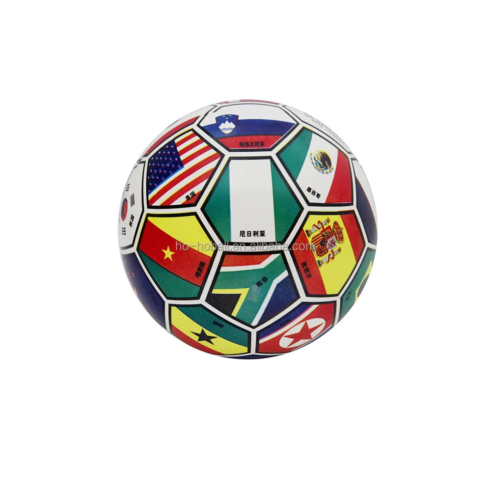 360 degree 8.5 inch pvc full printing ball