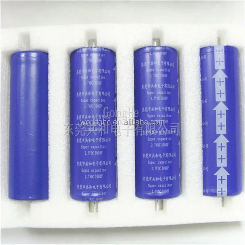 new product supercapacitor 2.7v3000f ultracapacitor for led