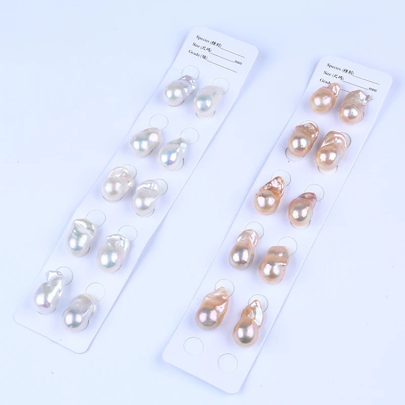 15-16mm Natural Best grade loose big huge baroque pearls