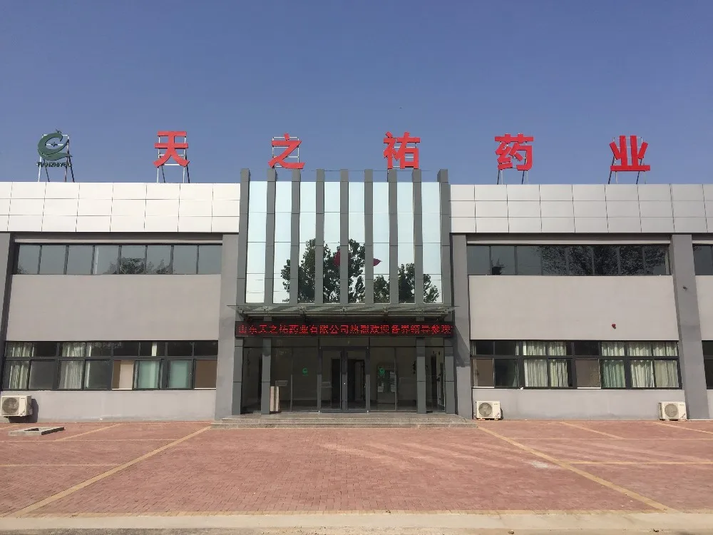 
Disposable Self-Adhesive Alginate Medical Surgical Wound Dressing/ Bed Sore dressing 