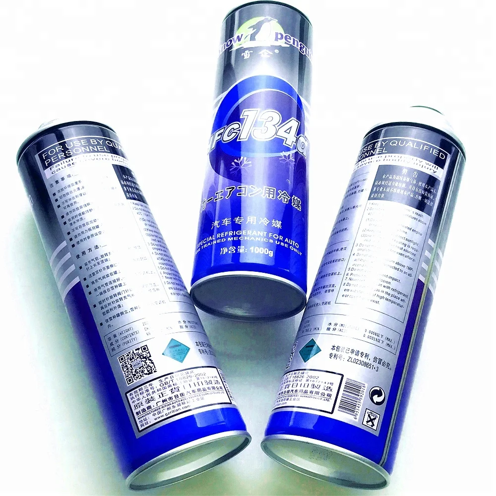 
China provide refrigerant gas r134a 1kg auto air condition gas regrigerant hfc-134a 1kg can r134a refrigerant gas 