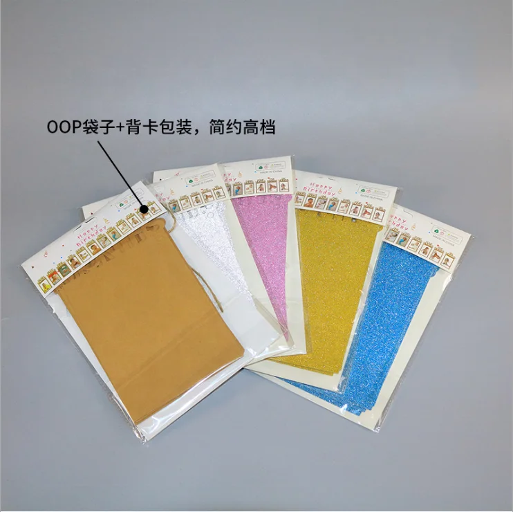 Праздничный баннер для детского дня рождения, 12 месяцев