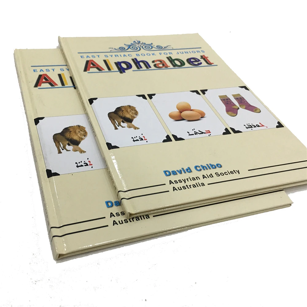 Custom Paper printing Services educational children music record book and children talking book sound board book printing