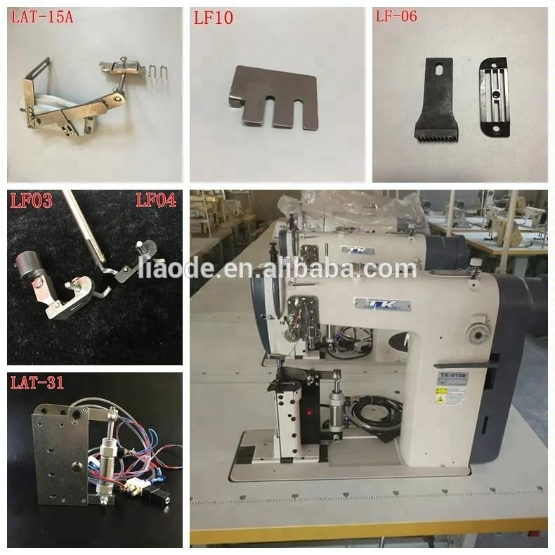 
LF06 Post bed feed dog needle tooth and plate 