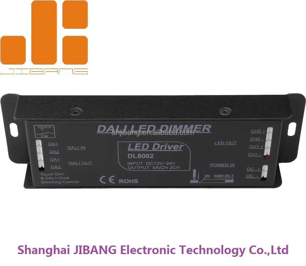2 channel DALI driver for dimming WW CW led lighting push switch dim