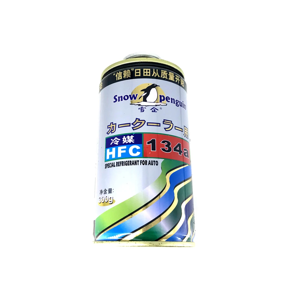 
Best price refrigerant gas r134a car air conditioner hfc-134a refrigerant gas can mini 