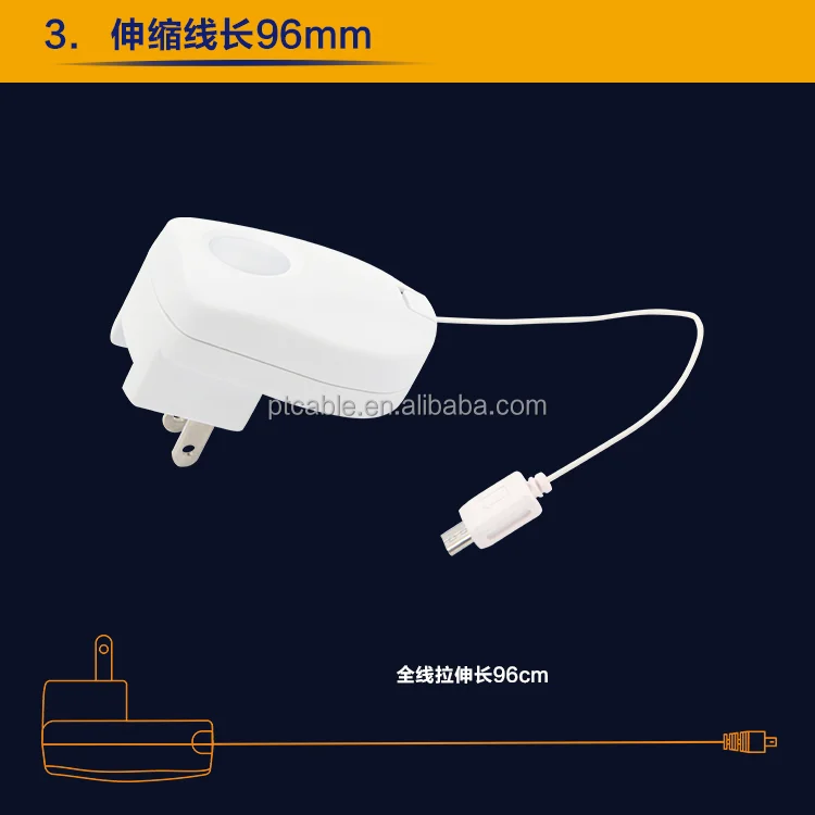 High speed retractable flat usb wall charger, wall charger usb