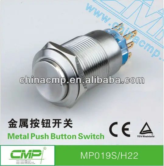 /сс 19mm металла анти- вандал водонепроницаемый кнопка переключает