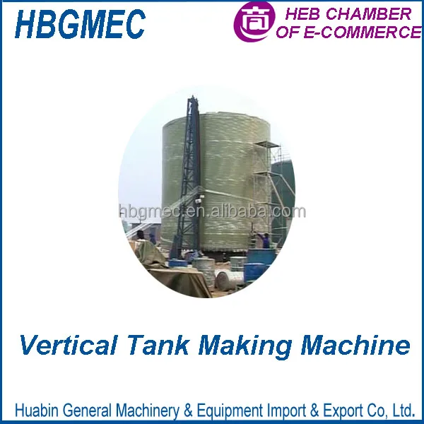 Машина для обмотки композитных труб FRP/машина для обмотки труб