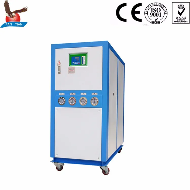 Хм Производителя Hongsai Промышленных Охладитель Воды