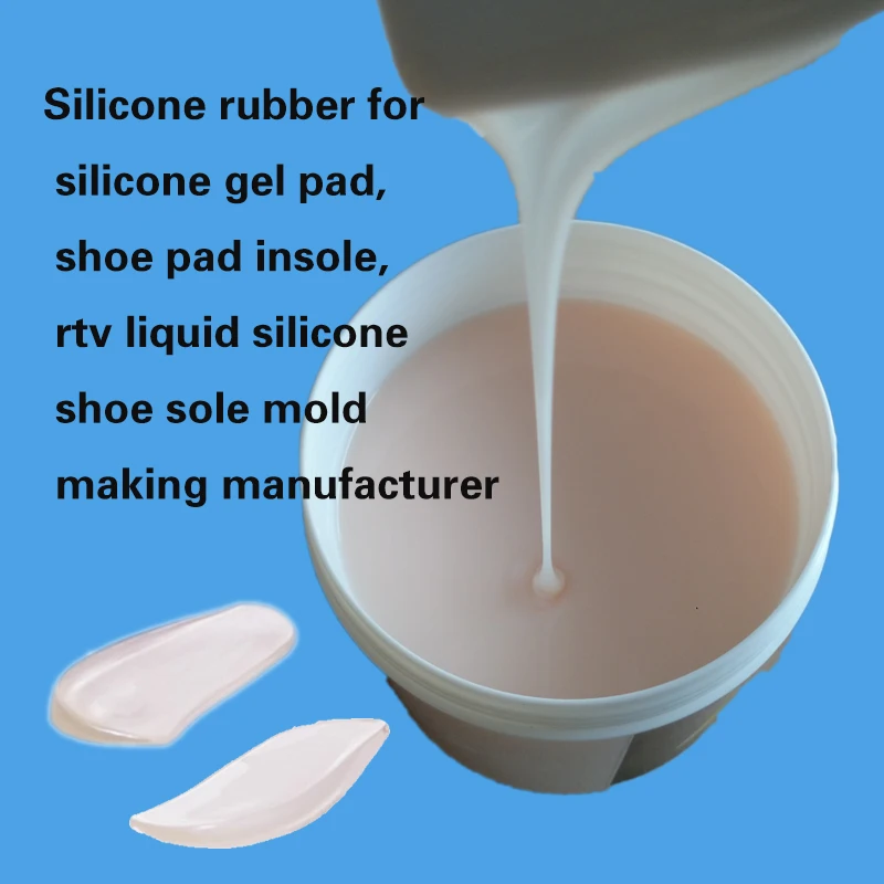 Silicone rubber for silicone gel pad, shoe pad insole, rtv liquid silicone shoe sole mold making manufacturer