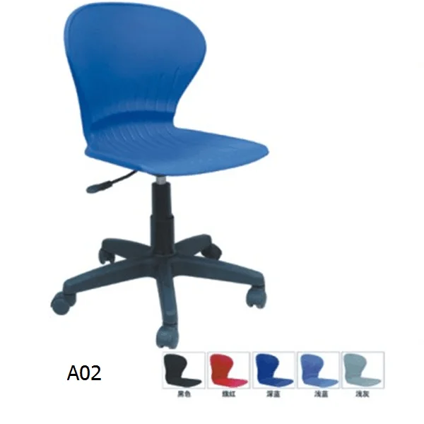 Blue Office Seating Swivel Chairs with Wheels A02