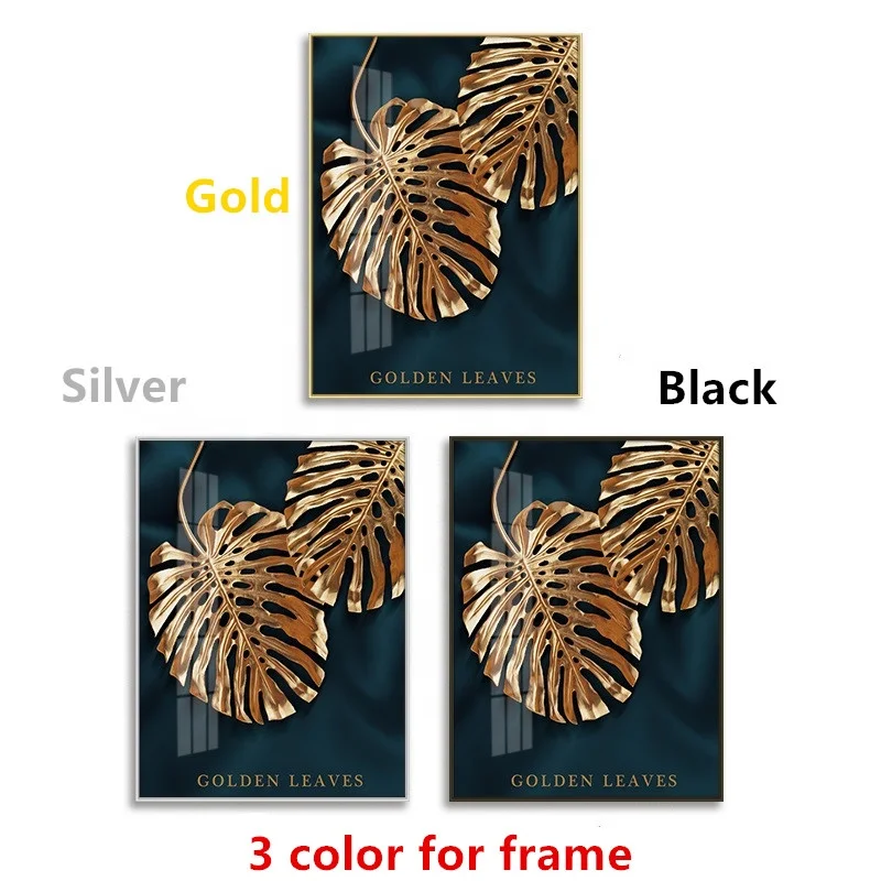 Современный холст Настенный декор Висячие Золотые листья настенная стеклянная Живопись дизайн с рамкой