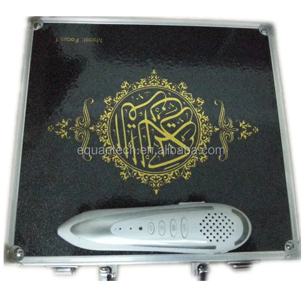 New Al Quran Read Pen with Sahih Muslim,Tajweed,Bukhari,Urdu,Tafseer Word By Word