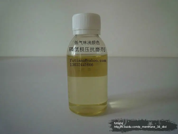 amine phosphate equivalent to vanlube672, RC3740,RC3760,Irgalube349