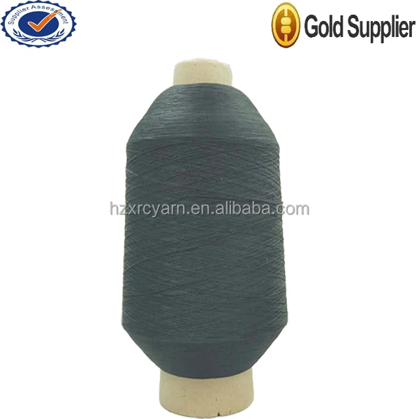 
100% Polyamide semi dull Dtex 78/24F/2 PA6 filament NYLON 6 DTY yarn 