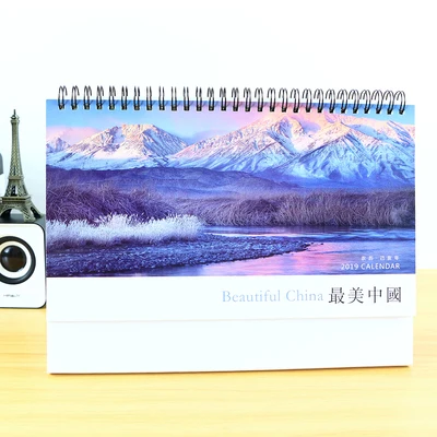 
2020 2021 New Year custom printing monthly calendar 