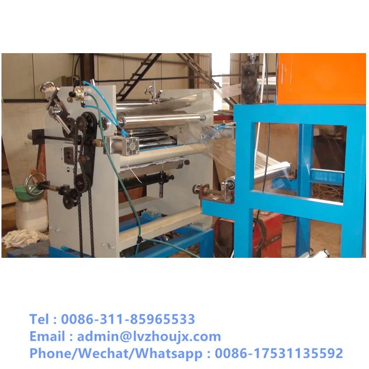 500mm width opp tape jumbo roll coating machine, opp tape jumbo roll making machine
