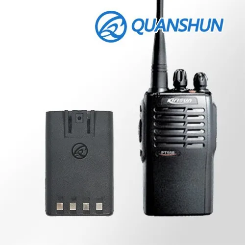 
Kirisun dual band Two way radio battery KB-58B for PT5200 walkie talkie two way radio 