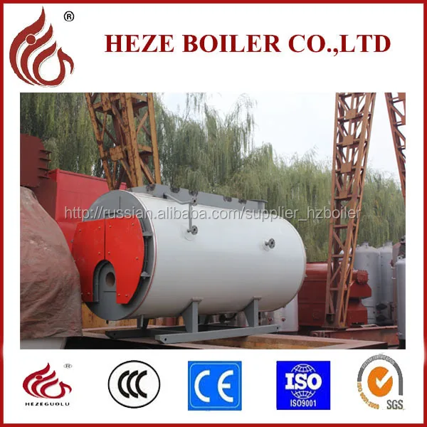 Низкого давления нефти и газа бойлер горячей воды для продажи