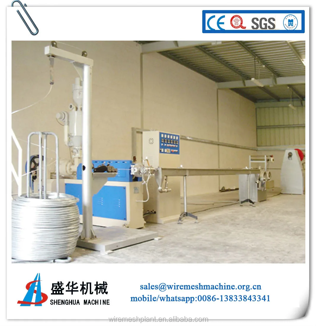 hot sale & high quality pvc wire coated line machine for PVC chain link fence