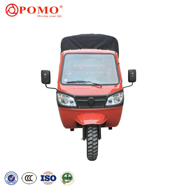 250Cc V Twin Engines Hafei Mini Truck Parts 3 Wheel Car For Sale In Philippines, Tricycle Vietnam