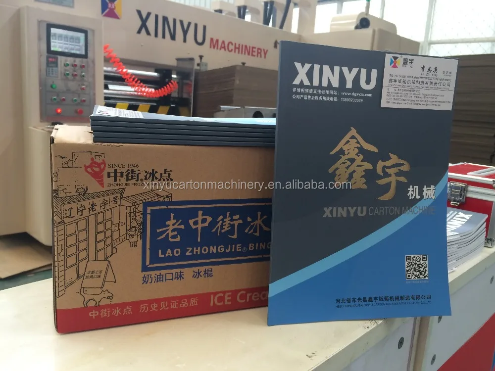 2 colors rotary die cutter with slotter flexo printing machine