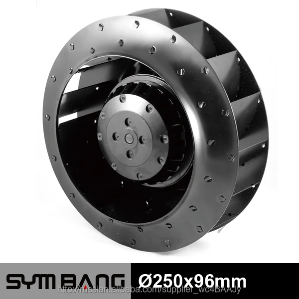 Ø250x96мм, 2&4 полюса ас центробежная крыльчатка с загнутыми назад лопатками (ACF25096)