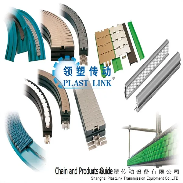 PL  pom material conveyor guid rail for conveyor