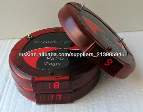 Ресторан Coaster пейджер / Wireless гость система подкачки
