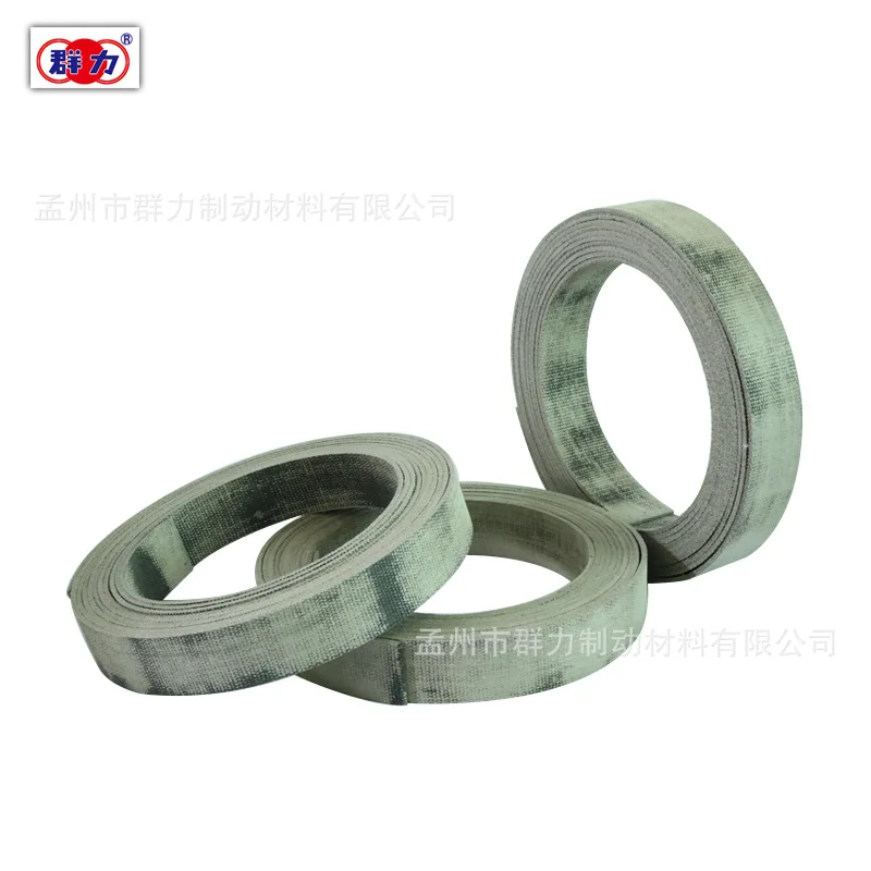 Brake Roll Lining Woven Roll Brake Lining in Rolls