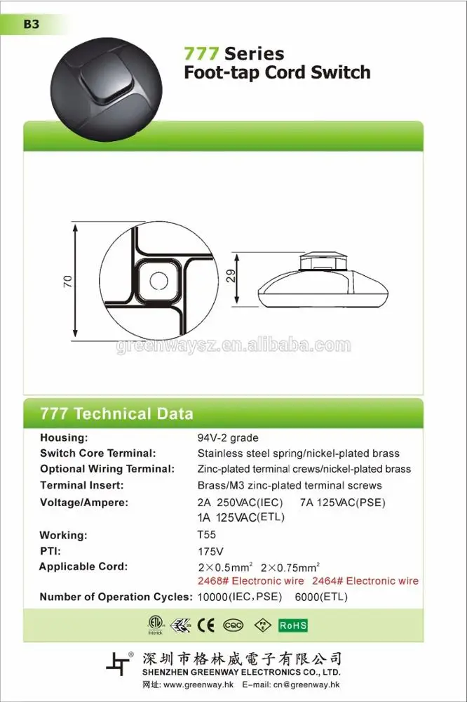 foot control switch In line useful table lamp floor lamp Switch
