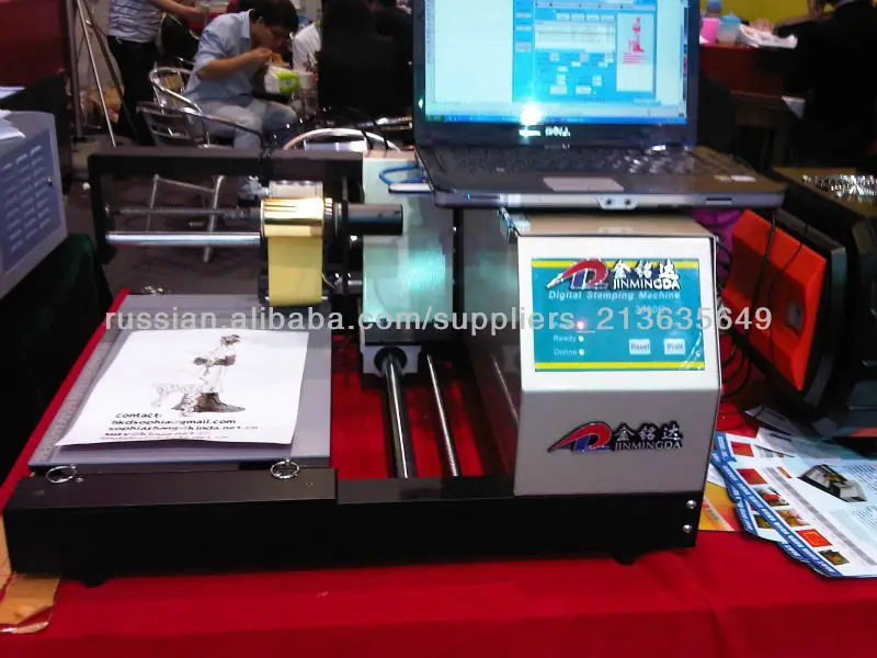 digital hot foil stamping machine price