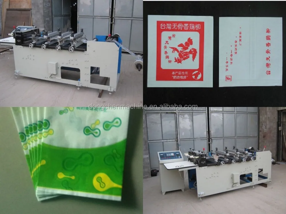 ZF-350 middle sealing bag making machine for food packaging