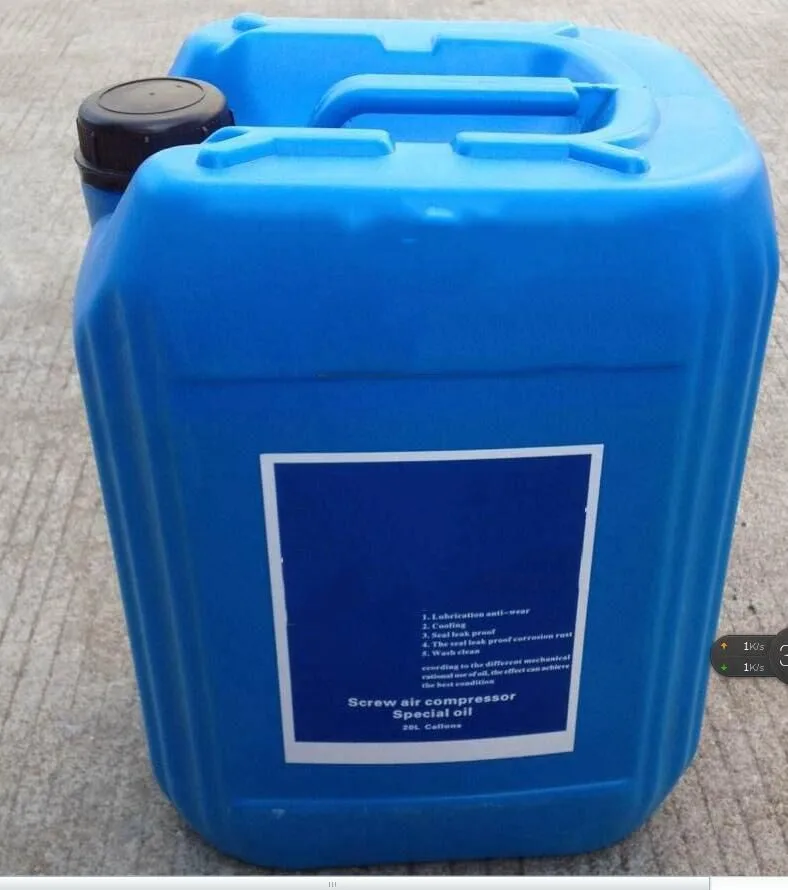 Синтетические масла 599015165 P воздушный компрессор масла sensonal цена в Китае