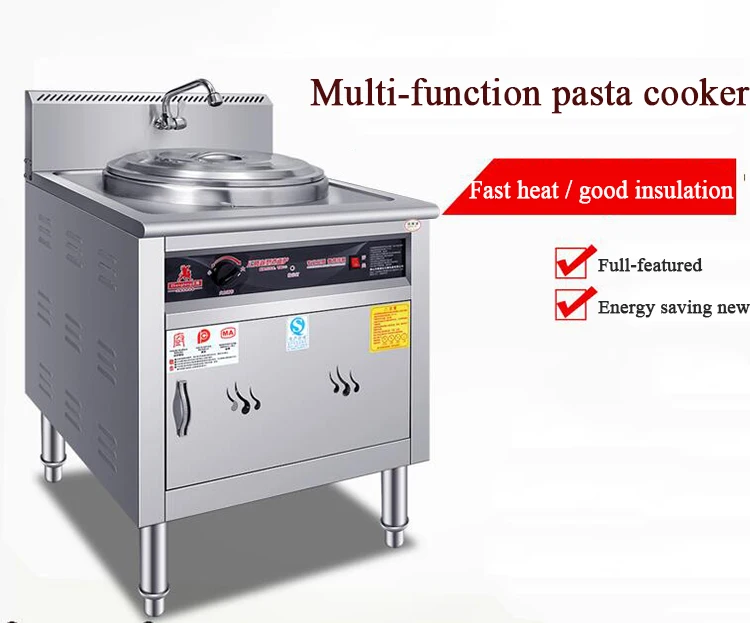 7500W  noodle cooking equipment chinese cooking equipment